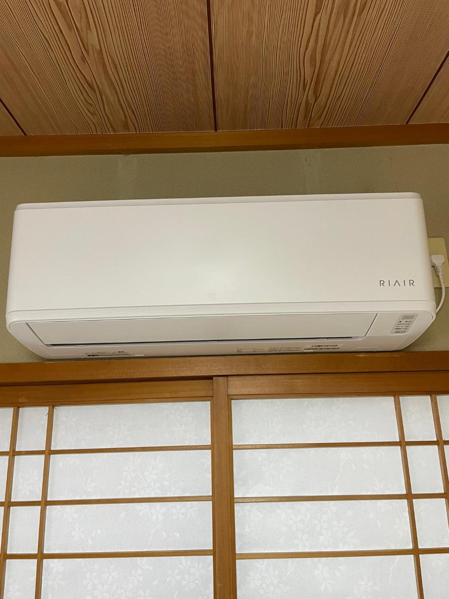 無料駐車場付き Usjまで車で約10分 Hositosora梅香 Lägenhet Osaka Exteriör bild
